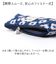 【当該商品送料無料】KIPPIS キッピス メガネケース ペンケース 251-KESF349 通販 筆箱 筆入れ めがねケース 眼鏡ケース