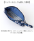 【当該商品送料無料】KIPPIS キッピス メガネケース ペンケース 251-KESF349 通販 筆箱 筆入れ めがねケース 眼鏡ケース