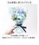 【当該商品送料無料】ソープフラワー 花束 通販 ブーケ アーティフィシャルフラワー ソープフラワーギフト 造花 フラワーソープ シャボンフラワー