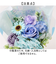 【当該商品送料無料】ソープフラワー 花束 通販 ブーケ アーティフィシャルフラワー ソープフラワーギフト 造花 フラワーソープ シャボンフラワー