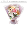 【当該商品送料無料】ソープフラワー 花束 通販 ブーケ アーティフィシャルフラワー ソープフラワーギフト 造花 フラワーソープ シャボンフラワー