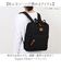 【当該商品送料無料】KIPPIS キッピス トートリュック 251-KESF340 通販 リュックサック バックパック デイパック トートバッグ