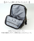 【当該商品送料無料】KIPPIS キッピス トートリュック 251-KESF340 通販 リュックサック バックパック デイパック トートバッグ