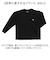 【当該商品送料無料】tシャツ 長袖 メンズ 通販 長袖Tシャツ ポケット トップス ワンポイント 男性 おしゃれ カジュアル シンプル クルーネック