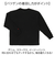 【当該商品送料無料】tシャツ 長袖 メンズ 通販 長袖Tシャツ ポケット トップス ワンポイント 男性 おしゃれ カジュアル シンプル クルーネック