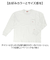 【当該商品送料無料】tシャツ 長袖 メンズ 通販 長袖Tシャツ ポケット トップス ワンポイント 男性 おしゃれ カジュアル シンプル クルーネック
