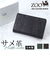 【当該商品送料無料】zoo 財布 ズー ZMW-031 通販 日本製 折りたたみ財布 二つ折り財布 折財布 折り財布 メンズ メンズ財布 レザー