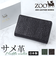【当該商品送料無料】zoo 財布 ズー ZMW-031 通販 日本製 折りたたみ財布 二つ折り財布 折財布 折り財布 メンズ メンズ財布 レザー