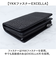 【当該商品送料無料】zoo 財布 ズー ZMW-031 通販 日本製 折りたたみ財布 二つ折り財布 折財布 折り財布 メンズ メンズ財布 レザー