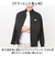 【当該商品送料無料】スタジャン メンズ 通販 スタンドジャケット ジャンバー アウター ジャケット 男性 スタジアムジャケット スタジアムジャンパー