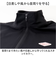 【当該商品送料無料】スタジャン メンズ 通販 スタンドジャケット ジャンバー アウター ジャケット 男性 スタジアムジャケット スタジアムジャンパー