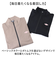 【当該商品送料無料】スタジャン メンズ 通販 スタンドジャケット ジャンバー アウター ジャケット 男性 スタジアムジャケット スタジアムジャンパー