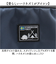【当該商品送料無料】スカンジナビアンフォレスト ショルダー 251-AFSF280 通販 ショルダーバッグ ショルダーバック 肩掛け ななめ掛け