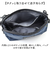【当該商品送料無料】スカンジナビアンフォレスト ショルダー 251-AFSF280 通販 ショルダーバッグ ショルダーバック 肩掛け ななめ掛け