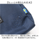 【当該商品送料無料】スカンジナビアンフォレスト ショルダー 251-AFSF280 通販 ショルダーバッグ ショルダーバック 肩掛け ななめ掛け