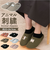 【当該商品送料無料】スリッパ 室内 通販 ルームシューズ ルームスリッパ 来客用 室内履き 前閉じ 前詰まり 履きやすい トイレスリッパ レディース