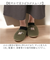 【当該商品送料無料】スリッパ 室内 通販 ルームシューズ ルームスリッパ 来客用 室内履き 前閉じ 前詰まり 履きやすい トイレスリッパ レディース