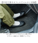 【当該商品送料無料】携帯 パンプス レディース 通販 携帯用スリッパ 携帯パンプス 携帯スリッパ スリッパ 外履き 内履き ルームシューズ 婦人靴