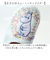 【当該商品送料無料】ルームシューズ ムーミン 通販 MOOMIN スリッパ ルームスリッパ かわいい レディース 室内用 部屋履き 室内履き 可愛い