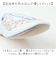 【当該商品送料無料】ルームシューズ ムーミン 通販 MOOMIN スリッパ ルームスリッパ かわいい レディース 室内用 部屋履き 室内履き 可愛い