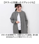 【当該商品送料無料】DGY ディージーワイ チェックワンピース 2WAY レディース 通販 ワンピース チェックワンピ ワンピ ロングワンピース