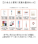 【当該商品送料無料】裁縫セット ソーイングセット 通販 裁縫箱 裁縫道具 裁縫 キャラクター ソーイングボックス 大人 小学生 女の子 かわいい