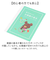 【当該商品送料無料】裁縫セット ソーイングセット 通販 裁縫箱 裁縫道具 裁縫 キャラクター ソーイングボックス 大人 小学生 女の子 かわいい