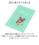【当該商品送料無料】裁縫セット ソーイングセット 通販 裁縫箱 裁縫道具 裁縫 キャラクター ソーイングボックス 大人 小学生 女の子 かわいい