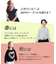 【当該商品送料無料】半袖 ワンピース キッズ 通販 半袖ワンピース 72062401 前開きワンピース ワンピ 夏 女の子 綿 コットン チュール