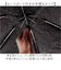 【当該商品送料無料】motteru 傘 折りたたみ 通販 折りたたみ傘 折りたたみ日傘 晴雨兼用傘 折り畳み傘 かさ カサ 晴雨兼用 遮光率100％