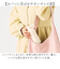 【当該商品送料無料】motteru 傘 折りたたみ 通販 折りたたみ傘 折りたたみ日傘 晴雨兼用傘 折り畳み傘 かさ カサ 晴雨兼用 遮光率100％