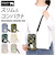 【当該商品送料無料】KIPPIS キッピス スマホショルダー 251-KESF353 通販 スマホポーチ スマホショルダーバッグ ポシェット