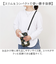 【当該商品送料無料】KIPPIS キッピス スマホショルダー 251-KESF353 通販 スマホポーチ スマホショルダーバッグ ポシェット