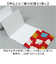 【当該商品送料無料】御朱印帳 かわいい 通販 ご朱印帳 朱印帳 集印帳 蛇腹 蛇腹式 奉書紙 じゃばら 和柄 風呂敷 和風 おしゃれ テキスタイル