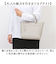 【当該商品送料無料】Legato Largo レガートラルゴ トートバッグ LY-V0361 通販 トートバック トート バッグ レディース