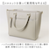 【当該商品送料無料】Legato Largo レガートラルゴ トートバッグ LY-V0361 通販 トートバック トート バッグ レディース