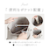 【当該商品送料無料】Legato Largo レガートラルゴ トートバッグ LY-V0362 通販 トートバック トート バッグ レディース