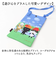 【当該商品送料無料】スマホショルダーバッグ レディース 通販 糸井忠晴 グッズ スマホショルダー スマホポーチ ショルダー ショルダーバッグ