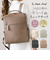 【当該商品送料無料】Legato Largo リュック レガートラルゴ LY-V0363 通販 リュックサック デイパック バックパック レディース