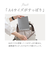 【当該商品送料無料】Legato Largo リュック レガートラルゴ LY-V0363 通販 リュックサック デイパック バックパック レディース