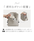 【当該商品送料無料】Legato Largo リュック レガートラルゴ LY-V0363 通販 リュックサック デイパック バックパック レディース