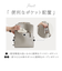 【当該商品送料無料】Legato Largo リュック レガートラルゴ LY-V0363 通販 リュックサック デイパック バックパック レディース