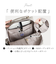 【当該商品送料無料】Legato Largo リュック レガートラルゴ LY-V0363 通販 リュックサック デイパック バックパック レディース