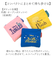【当該商品送料無料】デザイナーズジャパン エコバッグ ディズニー 通販 エコバック おしゃれ 折りたたみ コンパクト マチ広 A4 大容量 大きめ