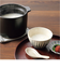【当該商品送料無料】カクセー 鍋 土鍋 2合炊き 炊飯 通販 炊飯土鍋 ごはん鍋 ご飯鍋 炊飯鍋 御飯鍋2合 ご飯鍋2合 お鍋 ごはん ご飯 御飯