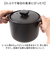 【当該商品送料無料】カクセー 鍋 土鍋 2合炊き 炊飯 通販 炊飯土鍋 ごはん鍋 ご飯鍋 炊飯鍋 御飯鍋2合 ご飯鍋2合 お鍋 ごはん ご飯 御飯