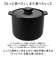 【当該商品送料無料】カクセー 鍋 土鍋 3合炊き 炊飯 通販 炊飯土鍋 ごはん鍋 ご飯鍋 炊飯鍋 御飯鍋3合 ご飯鍋3合 お鍋 ごはん ご飯 御飯
