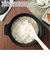 【当該商品送料無料】カクセー 鍋 土鍋 3合炊き 炊飯 通販 炊飯土鍋 ごはん鍋 ご飯鍋 炊飯鍋 御飯鍋3合 ご飯鍋3合 お鍋 ごはん ご飯 御飯