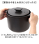 【当該商品送料無料】カクセー 鍋 土鍋 3合炊き 炊飯 通販 炊飯土鍋 ごはん鍋 ご飯鍋 炊飯鍋 御飯鍋3合 ご飯鍋3合 お鍋 ごはん ご飯 御飯