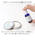【当該商品送料無料】アロマオイル アロマストーン セット 通販 アロマセット アロマ 持ち運び エッセンシャルオイル デイリーディライト おしゃれ
